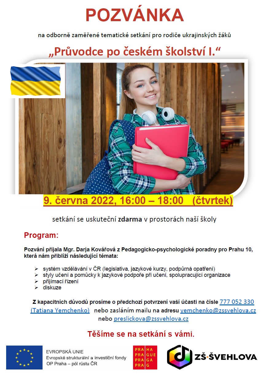 Pozvánka na odborně zaměřené tematické setkání pro rodiče ukrajinských žáků I., níže odkaz ve formátu PDF